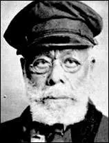 Elijah McCoy - Great Black Heroes Elijah McCoy - Great Black Heroes